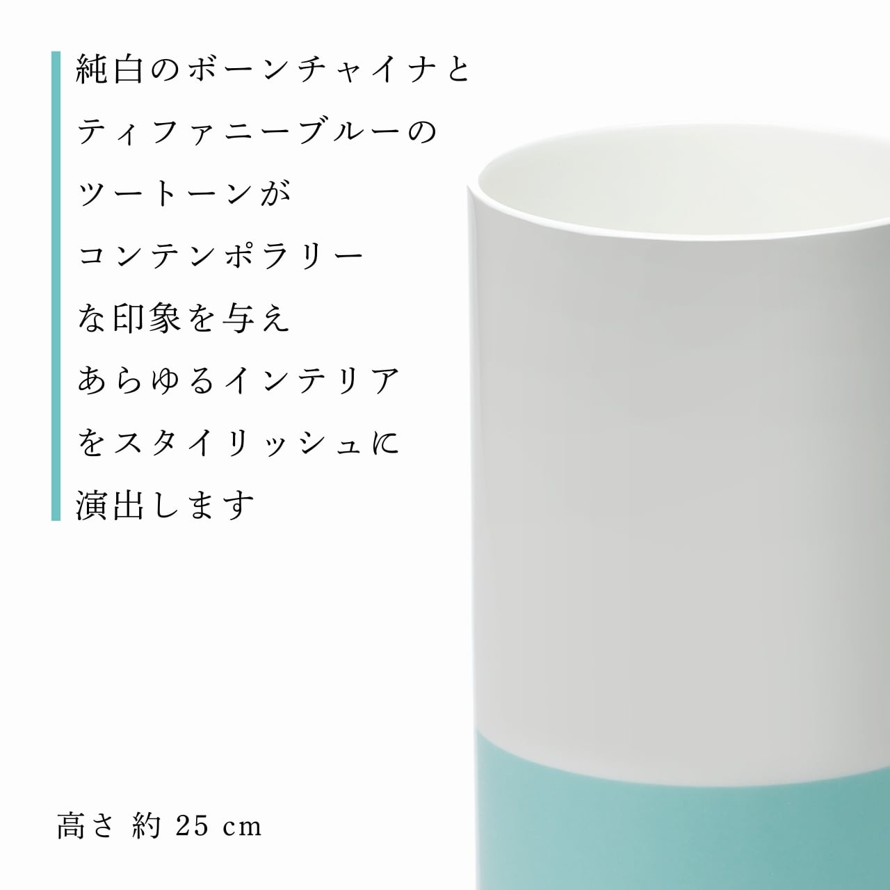 正規店BOX】【名入れ代込】【ロゴ対応】Tiffany ティファニー カラー