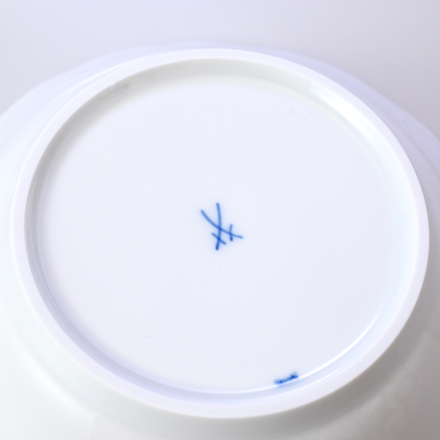 マイセン ブルーオニオン サラダボウル 深皿 ディーププレート 14cm