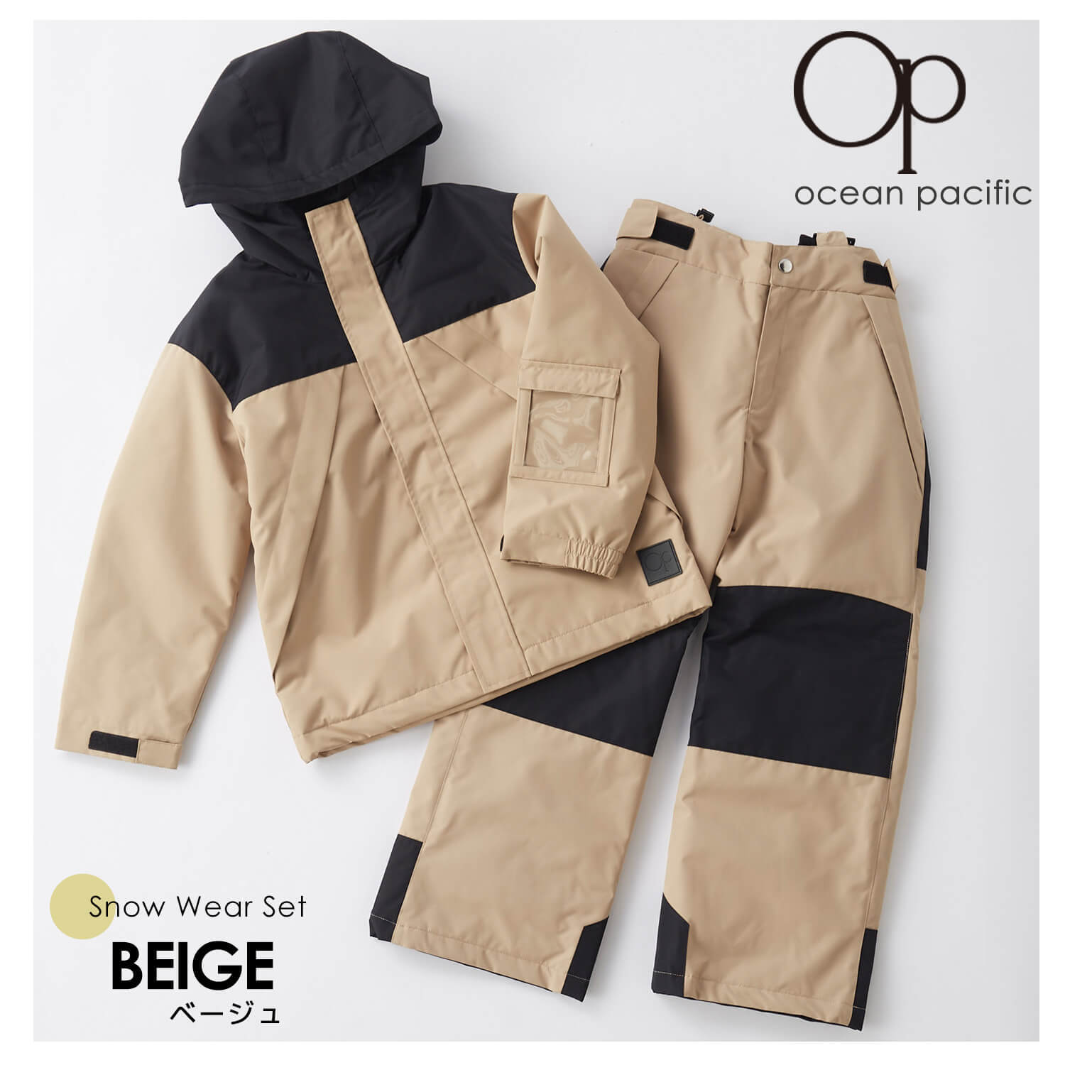 スキーウェア キッズ ジュニア 子供用 OCEAN PACIFIC オーシャン