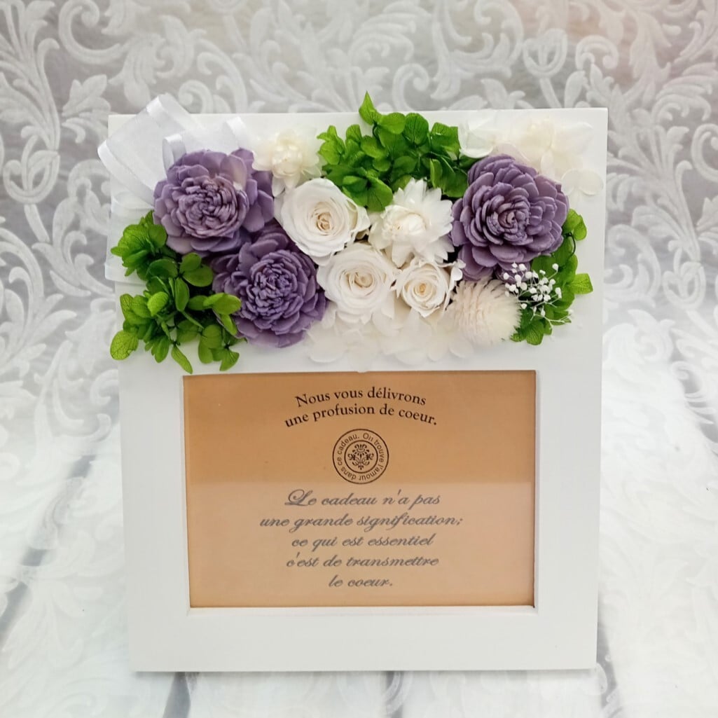 フォトフレーム プリザーブドフラワー 写真立て 木製 お供え 一周忌