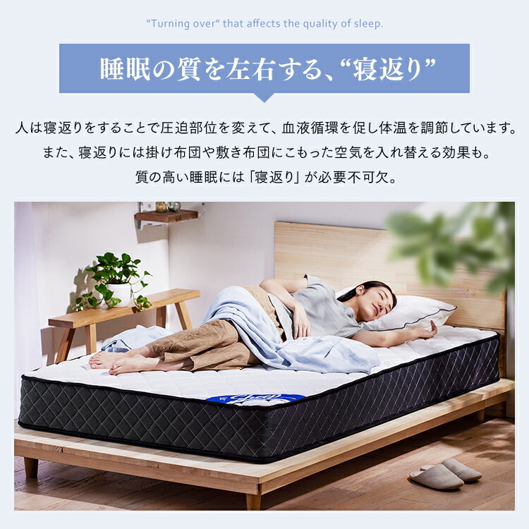 マットレス ヘルスウェーブゴールドすややか ヘルスウェーブ ゴールド