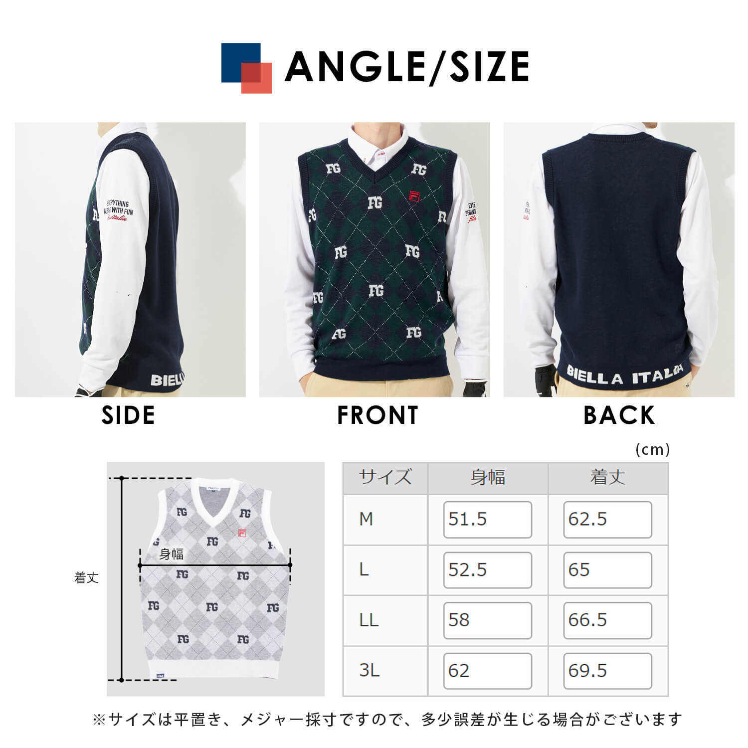 FILA GOLF フィラゴルフ ゴルフウェア ベスト メンズ ブランド 秋 冬