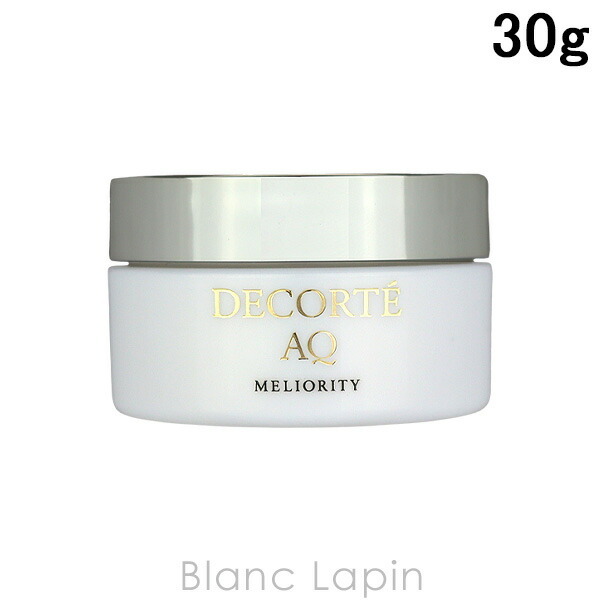 ミニサイズ】 コーセー コスメデコルテ KOSE COSME DECORTE AQ