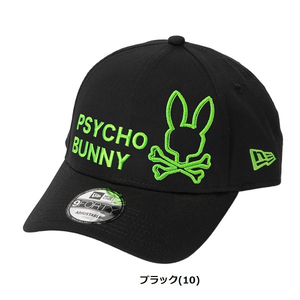 サイコバニー ゴルフ キャップ NEW ERAコラボ メンズ レディース