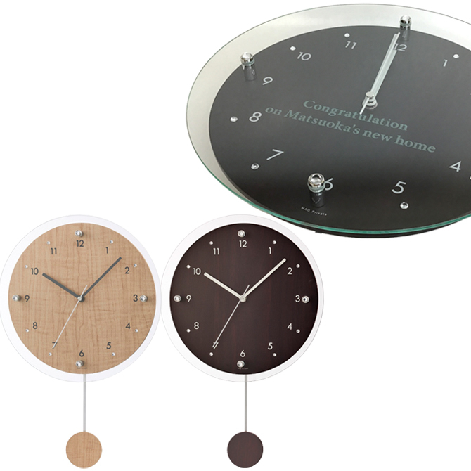 送料無料 名前入り プレゼント 電波 振り子時計 w-797 アンティール