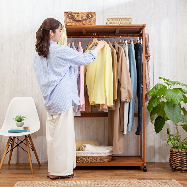 ハンガーラック 天然木 木製 フレーム 幅110cm シングル カーテン付き