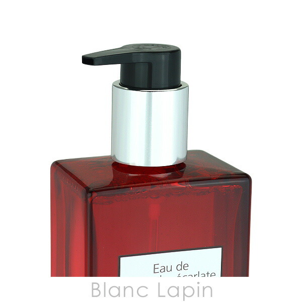 エルメス HERMES ヘア＆ボディシャワージェル オードゥルバーブエカル