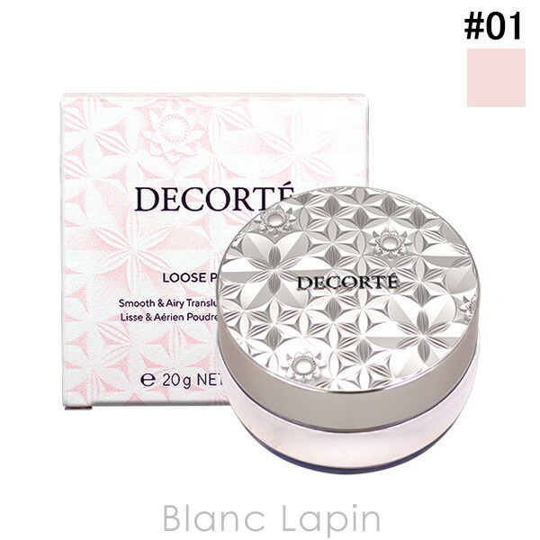 コーセー コスメデコルテ KOSE COSME DECORTE ルース パウダー #01