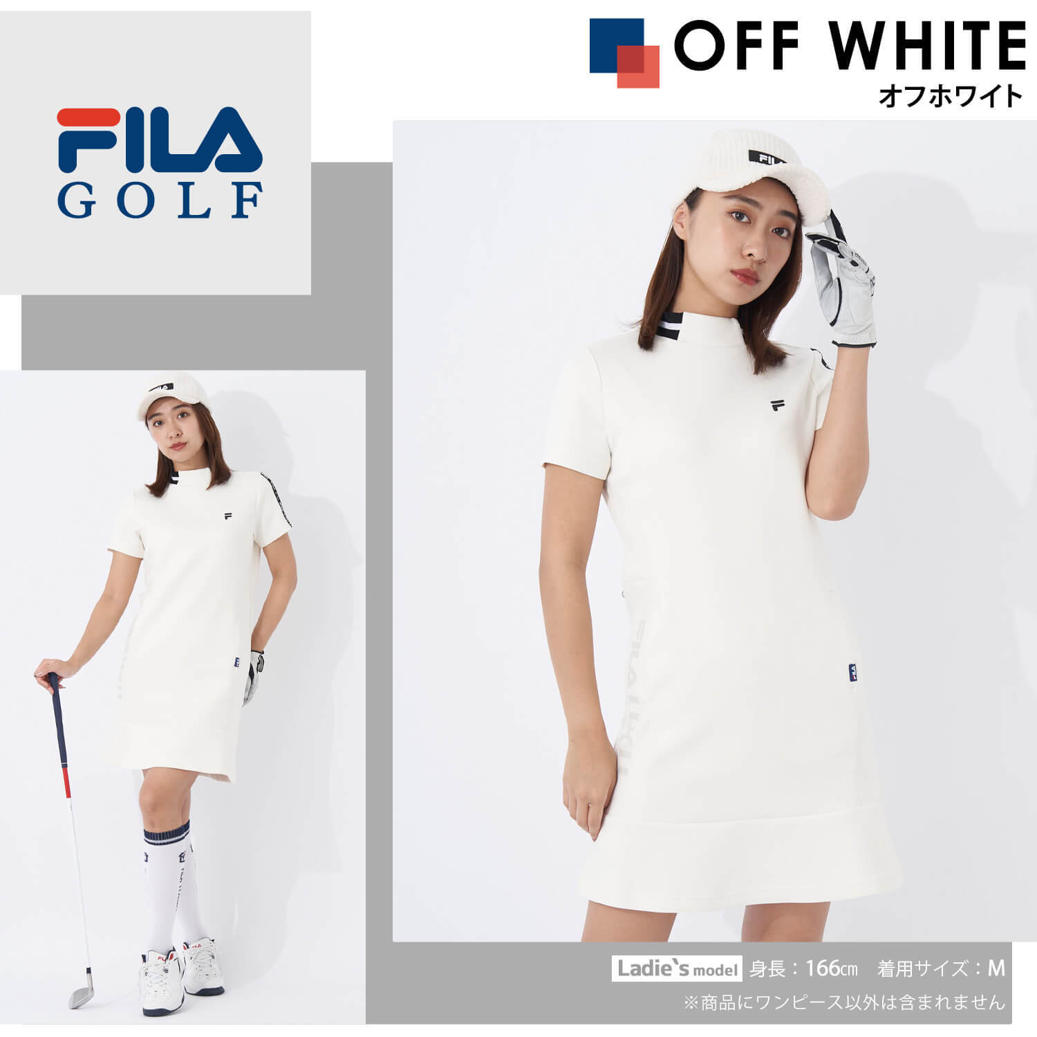 FILA GOLF フィラゴルフ ゴルフウェア ワンピース 半袖 ミニ丈