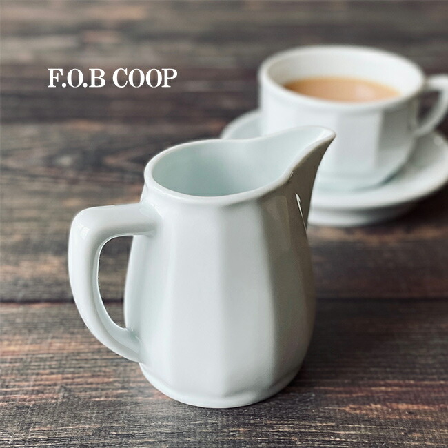 F.O.B COOPカフェ ミルクジャグ 大[有田焼 ミルク ジャグ 陶器 白