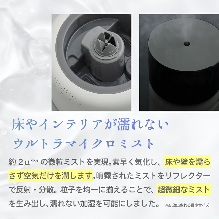 加湿器 cado カドー STEM 加熱除菌 ハイブリッド式 5L 大容量 光る