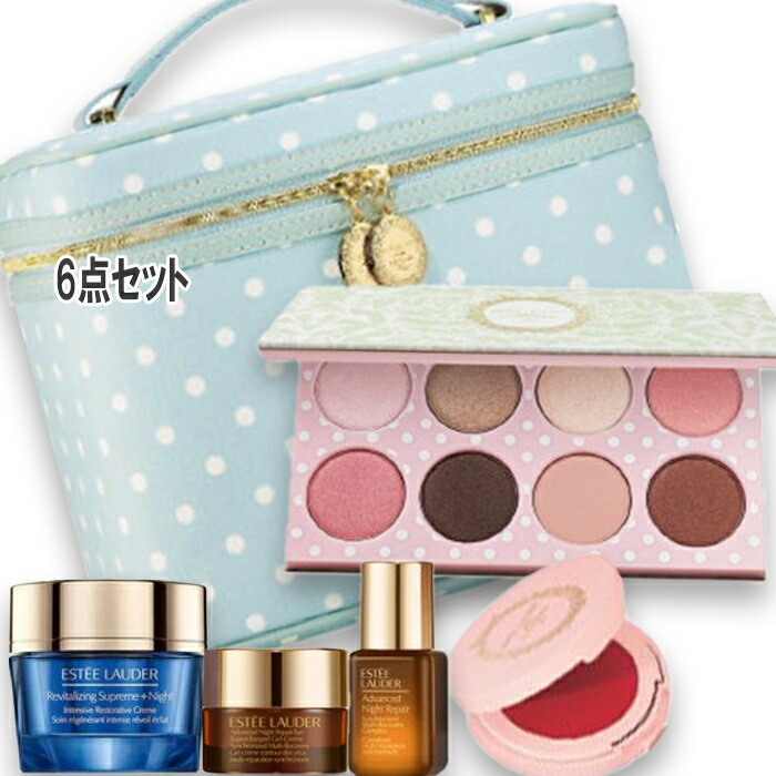 ESTEE LAUDER(エスティ ローダー) 【数量限定】メークアップ コフレ