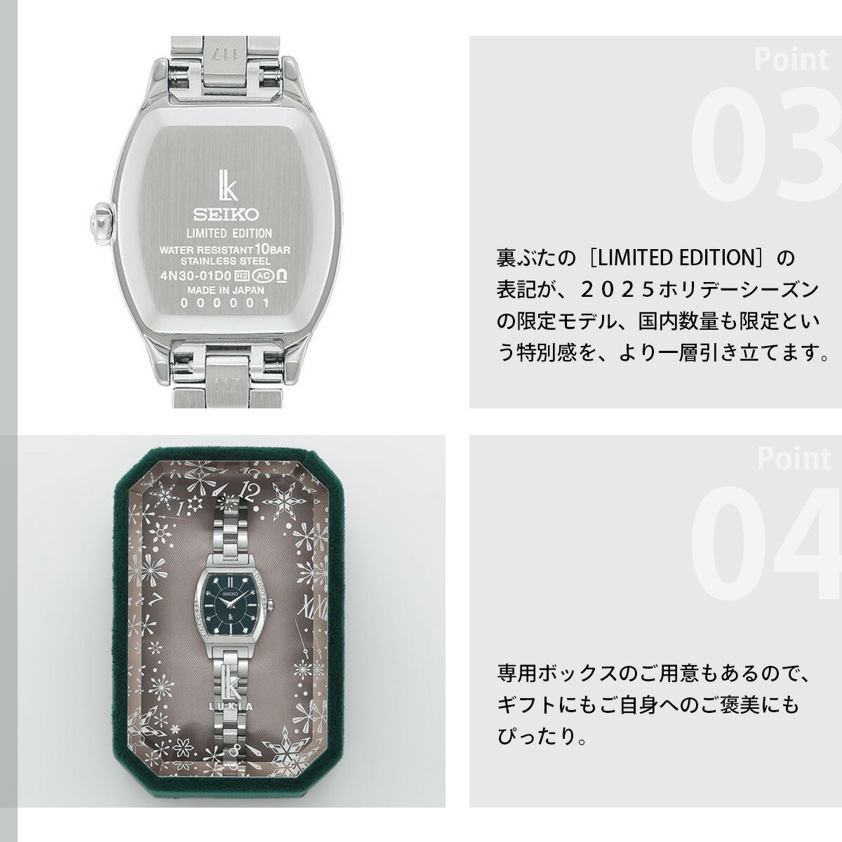 あずき】kannaway サルヴェ 1個2025/10新入荷 2026年最新