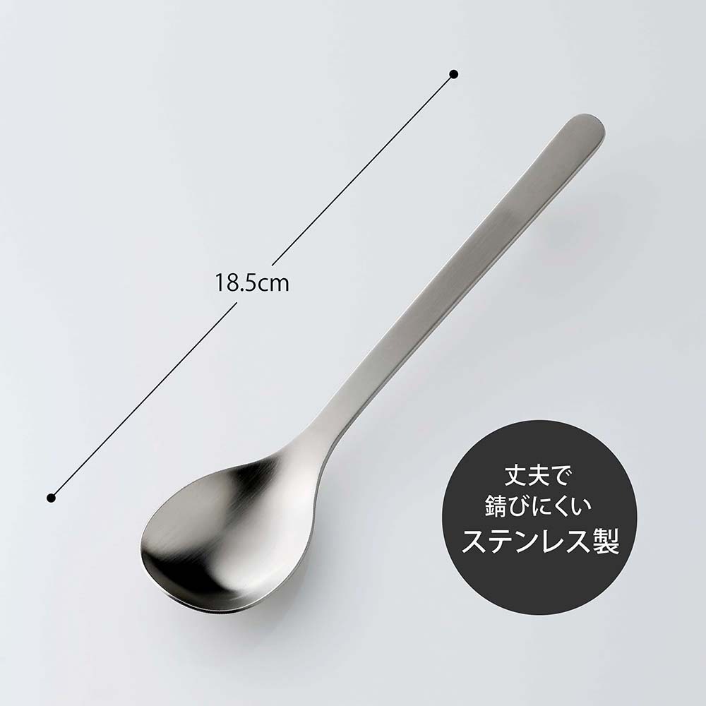 ノースフェイス THE NORTH FACE ランドアームススプーン 名入れ彫刻代