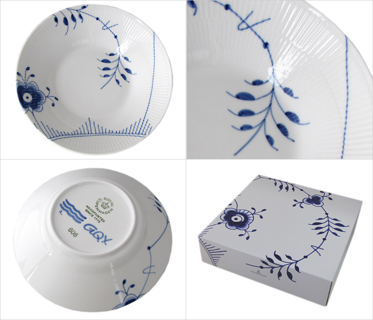 ロイヤルコペンハーゲン プレート 24cm 深皿 パスタ皿 スープ皿 ブルー