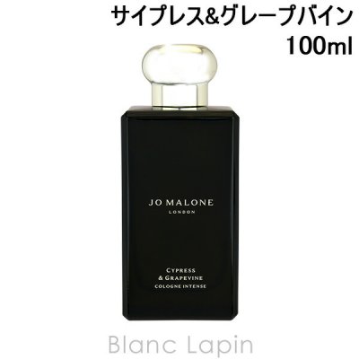 ジョー マローン ロンドン（Jo Malone London）フレグランスギフト