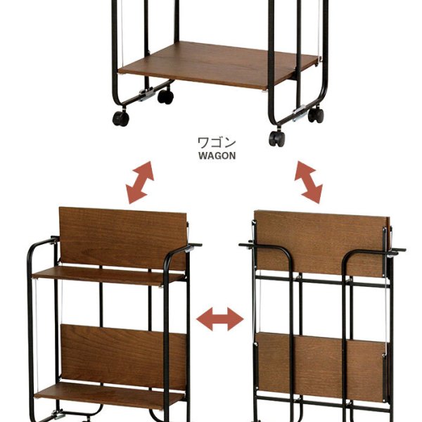 キッチンワゴン ワゴン キャスター付 完成品 折りたたみ 折り畳み 棚