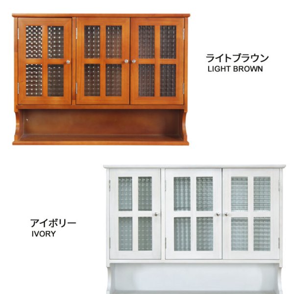 在庫処分SALE】調味料ラック 木製 キッチンラック 幅65 スパイスラック