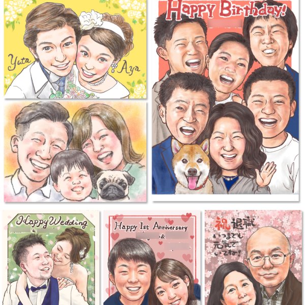 額縁無料 】ウェルカムボード 似顔絵 結婚式 結婚記念日 色紙 ギフト