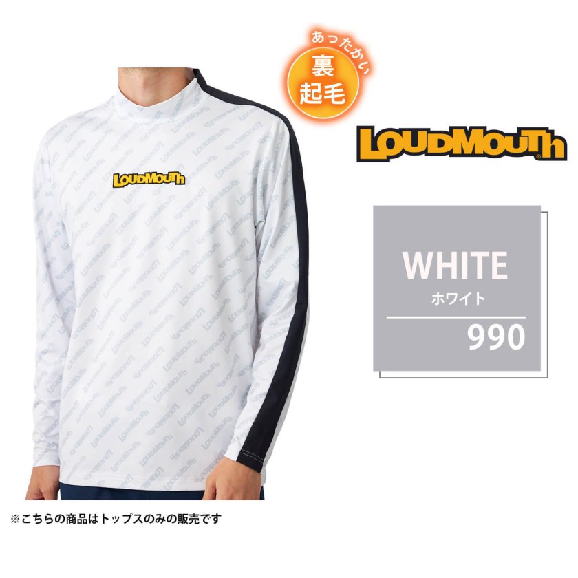 LOUDMOUTH ラウドマウス メンズ モックネックシャツ ゴルフウェア