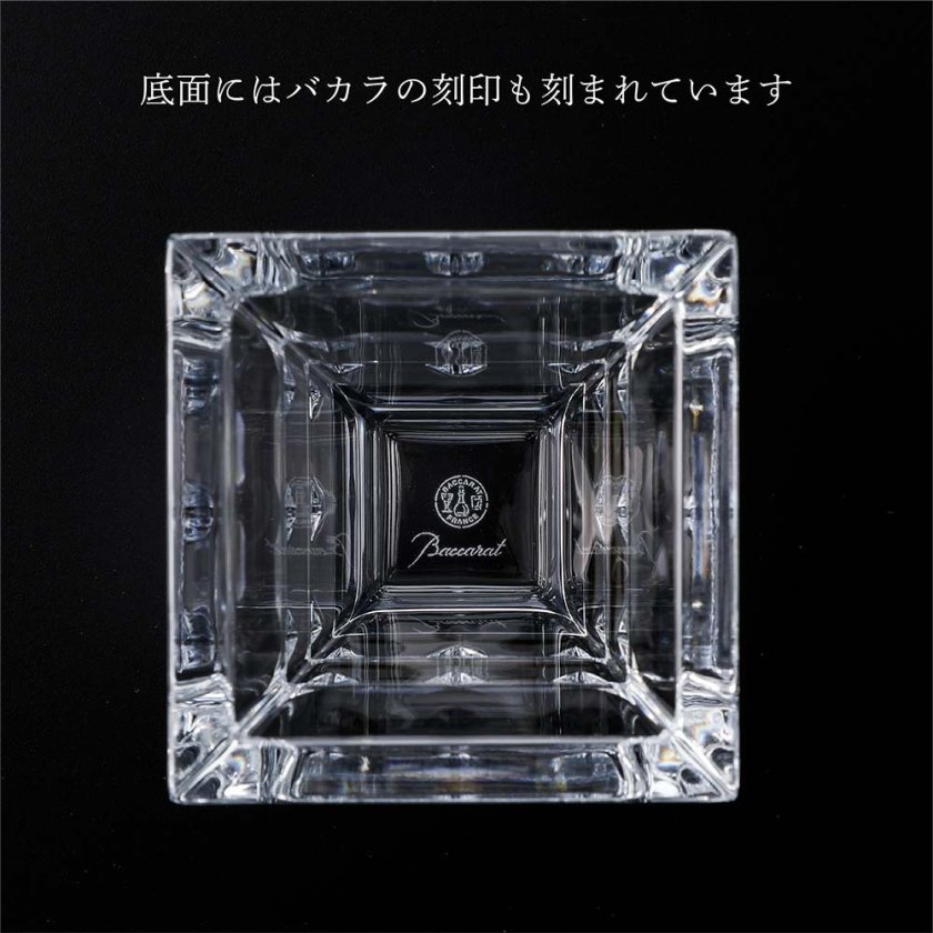 バカラ コロンビーヌ フラワーベース（花瓶）名入れ彫刻代込み