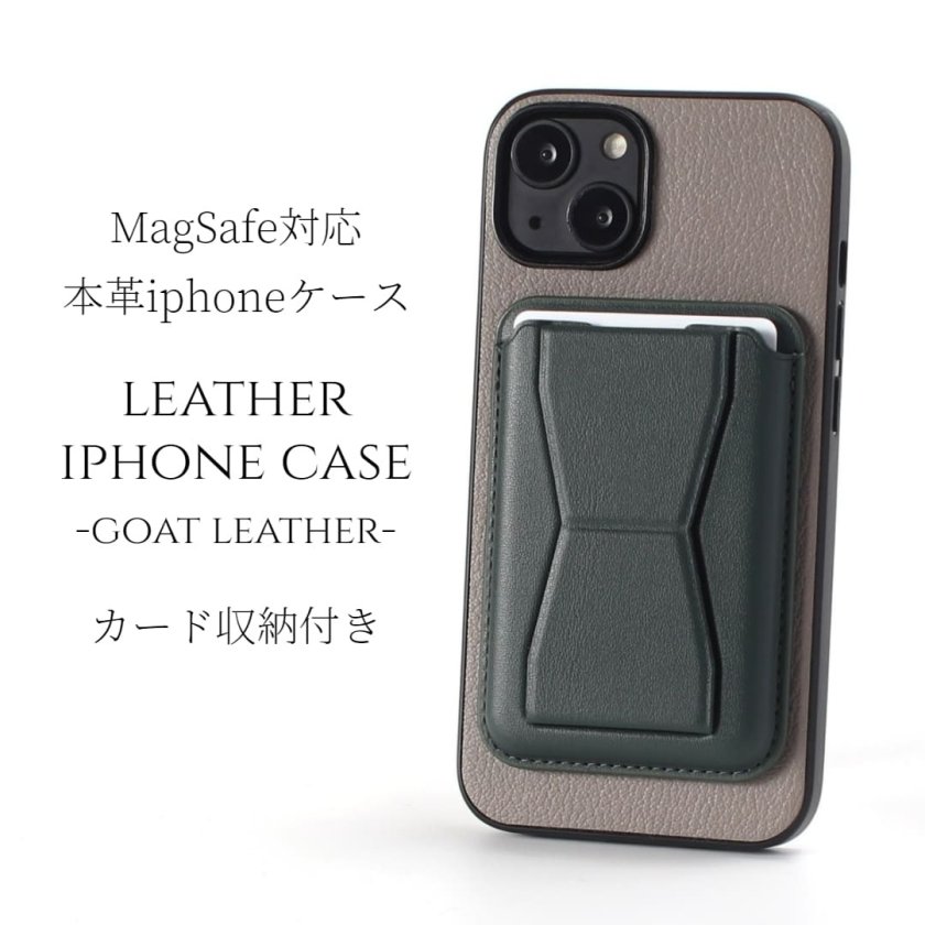 iphone15 ケース 本革 iphone15Pro iphone15Plus iphone15ProMAX