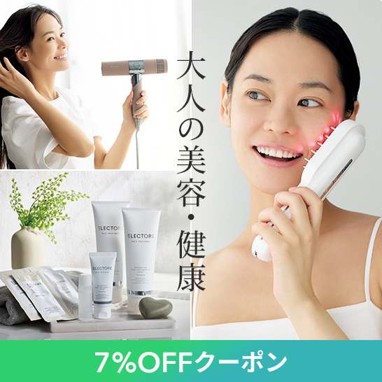 マルチビューティゲル 500g ボトルタイプ（パイラナイト お得な専用