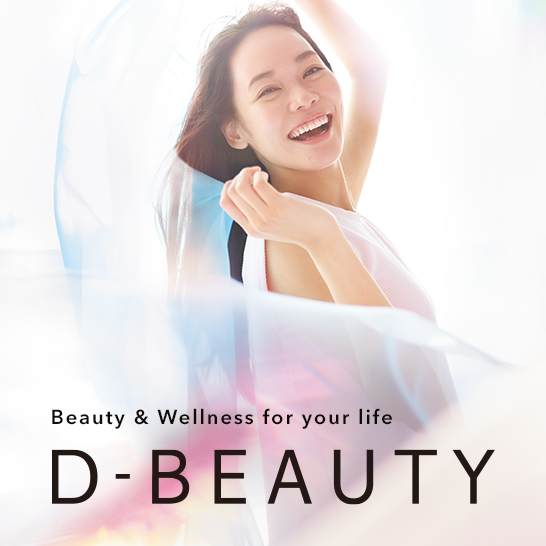 シェイプビートX（エックス）ターボ・G4・コア5000・ダブルコア・7