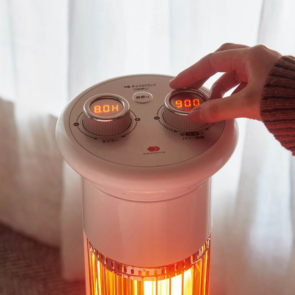 Aladdin/アラジン 遠赤グラファイトヒーター 通販 - ディノス