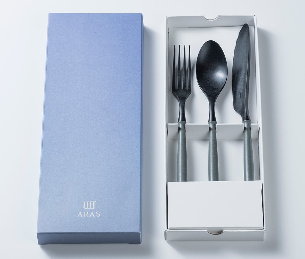 ARAS カトラリーセット 通販 - ディノス