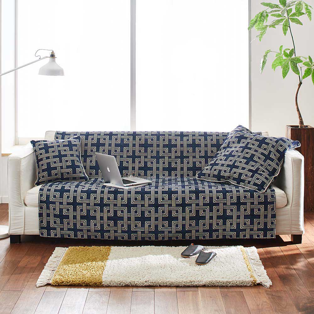 イタリア製マルチクロス［リタ］ ソファカバー 通販 - ディノス