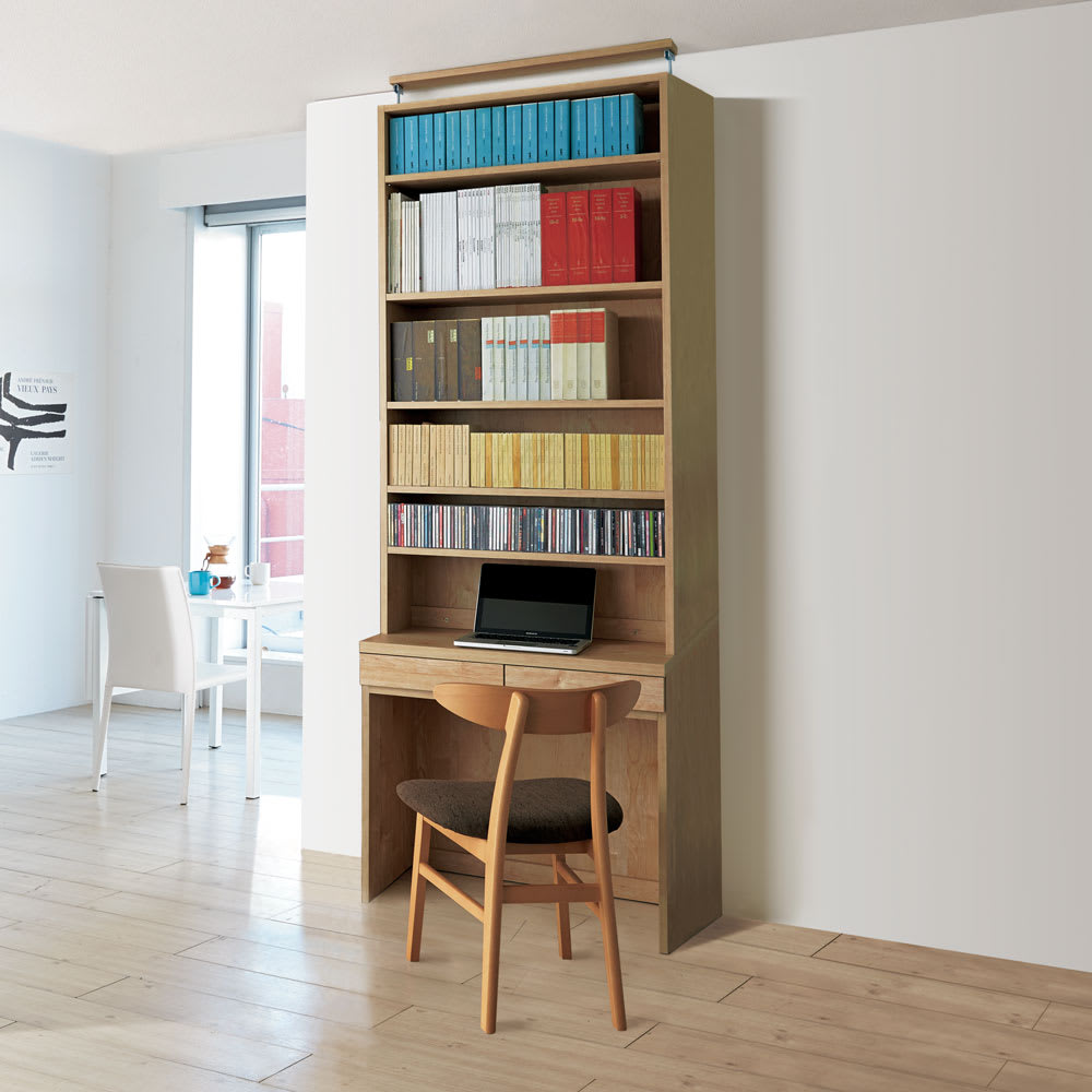 ホームライブラリーシリーズ デスク 幅80cm 突っ張りタイプ 通販