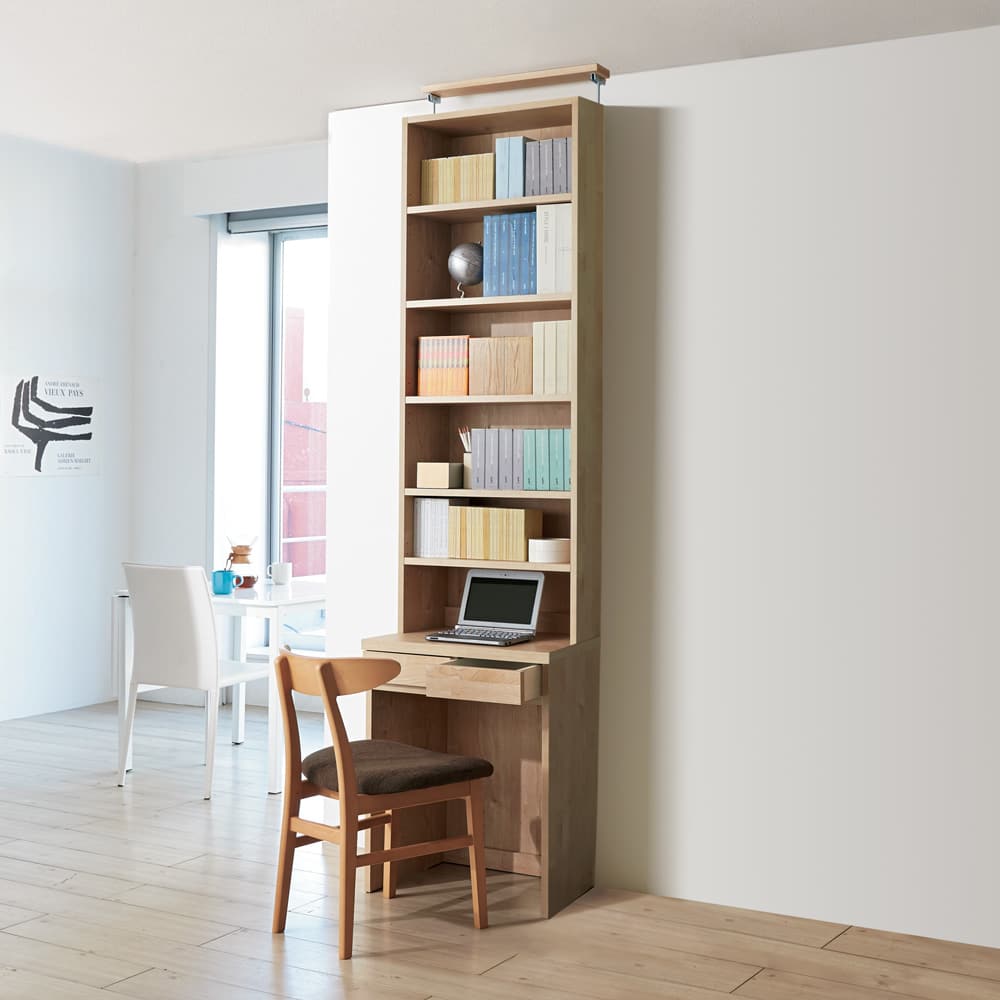 ホームライブラリーシリーズ デスク 幅60cm 突っ張りタイプ 通販