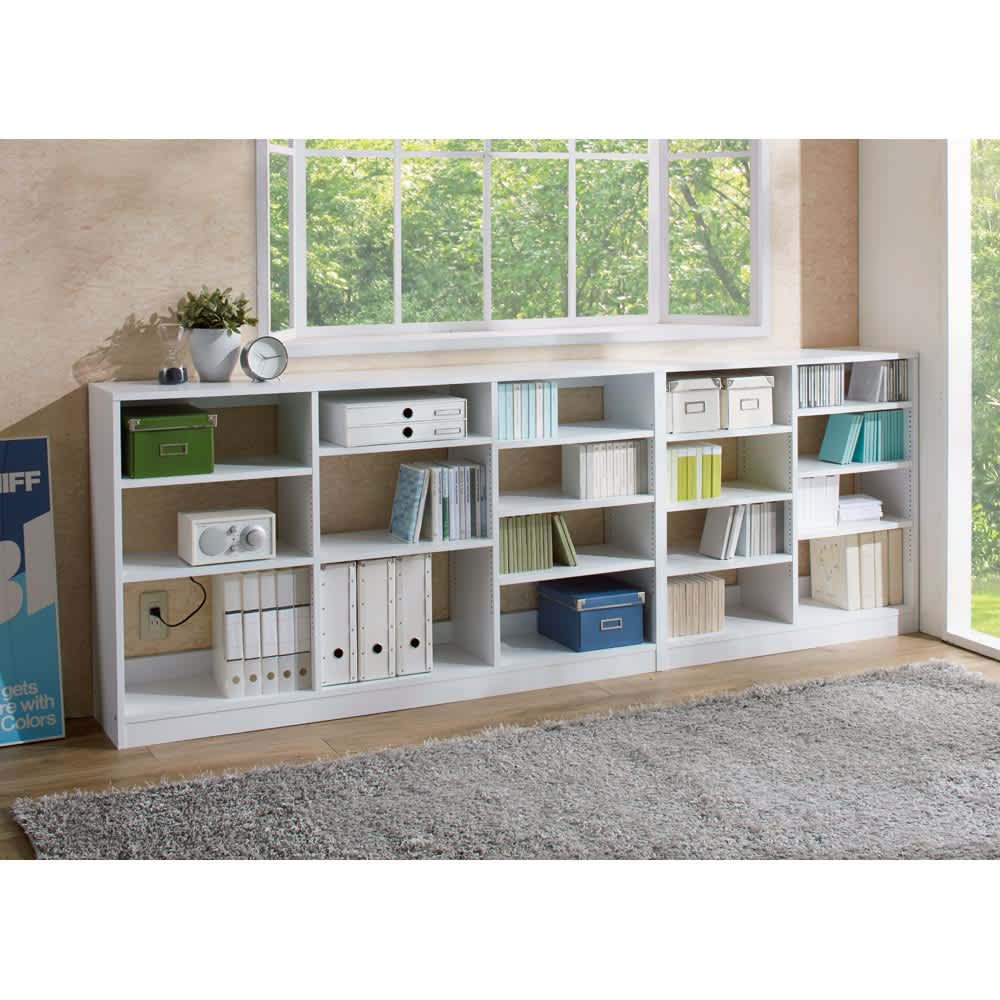 奥行き選べる背板オープン腰高本棚 幅120奥行29.5cm 通販 - ディノス