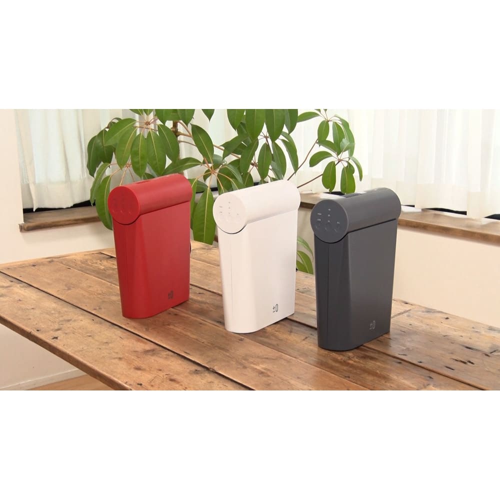 0/プラスマイナスゼロ コンパクト衣類乾燥機 通販 - ディノス