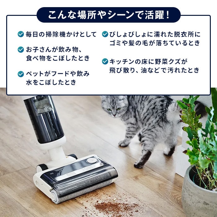 dショッピング |水拭き掃除機 アクアエックス 掃除機 水拭き掃除機