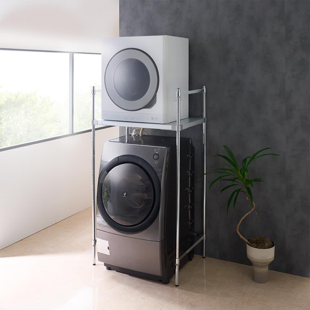 洗濯機ラック・ランドリーラック のレンタル フレクト（flect） 通販