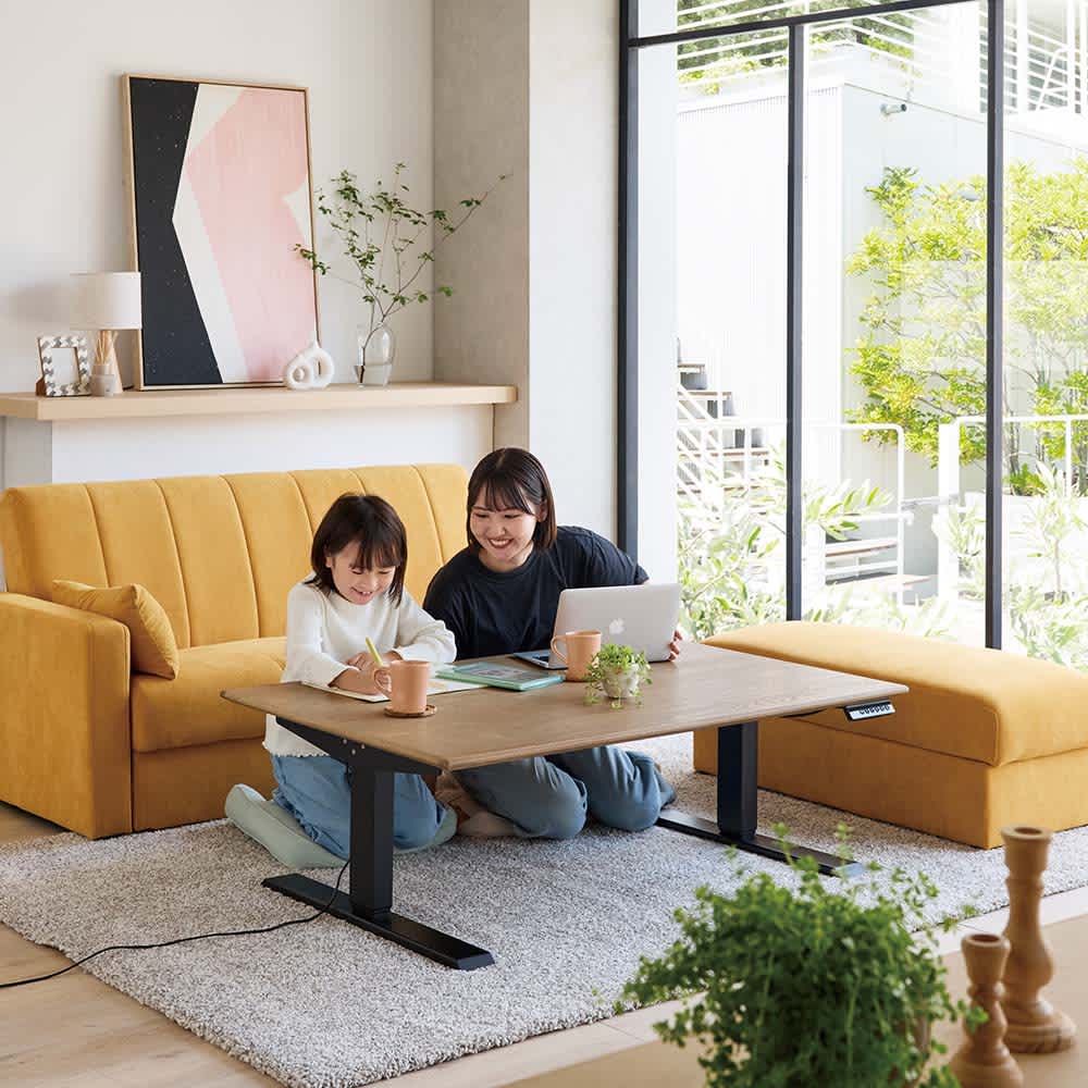 昇降式/リフティングテーブル 通販 - ディノス