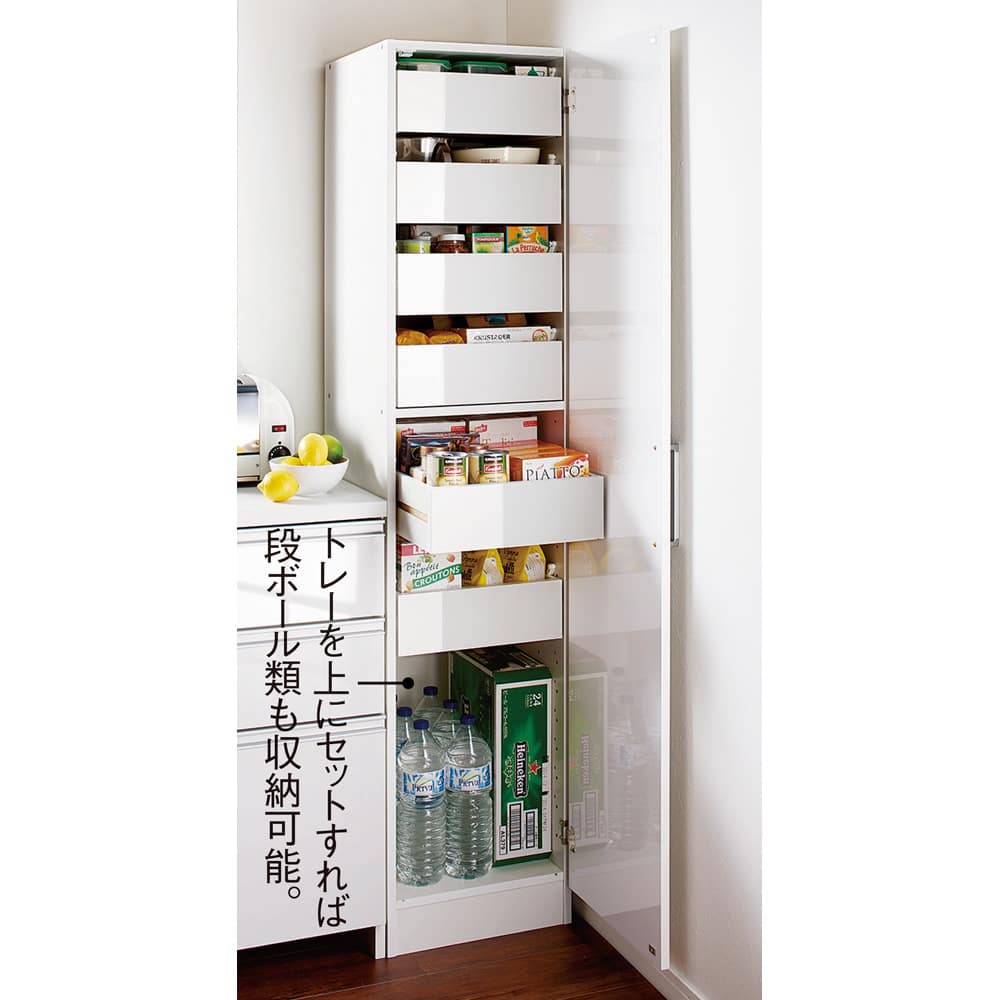 スライドトレー式 大量収納キッチンストッカー 幅50 通販 - ディノス