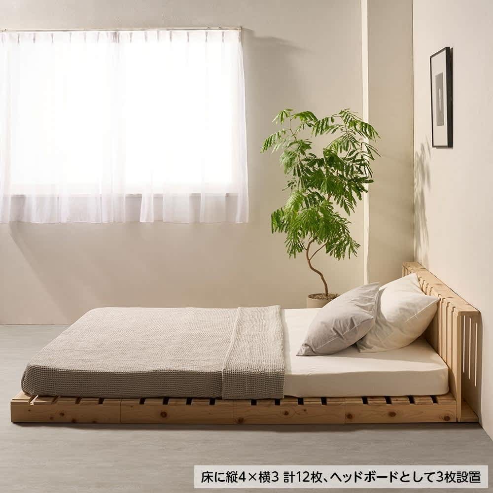 MADE IN JAPAN 自由に並べて使える国産ひのきパレットベッド 幅50cm8枚