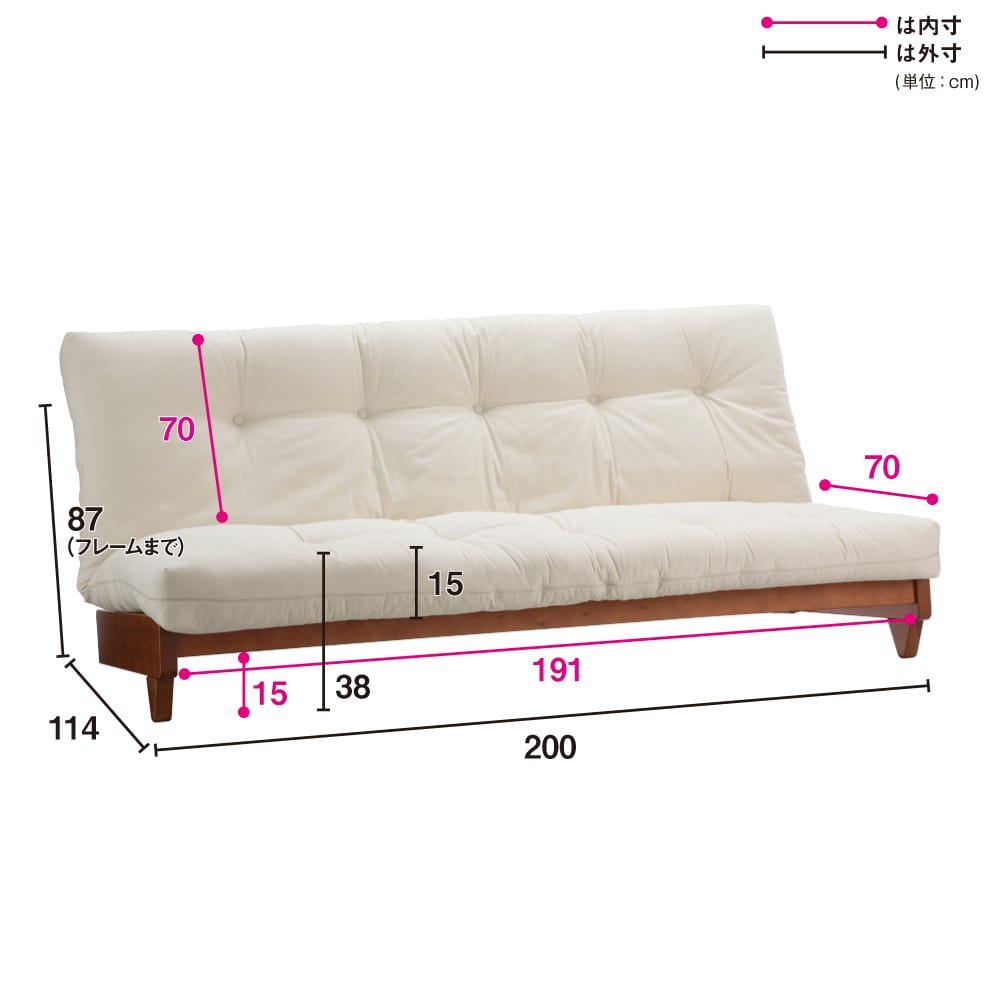ヨーロッパ製ソファベッド Karup カーラップ（ブラウン・ダーク