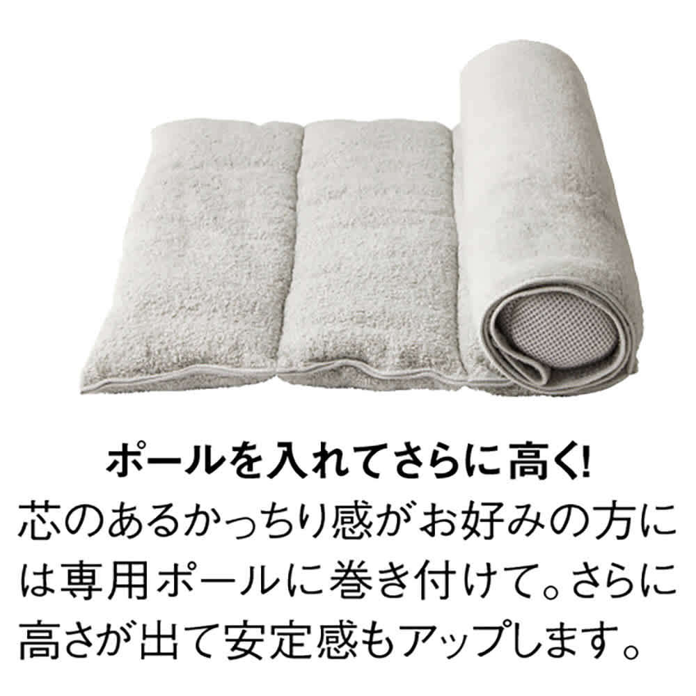 今治睡眠用タオル 通販 - ディノス