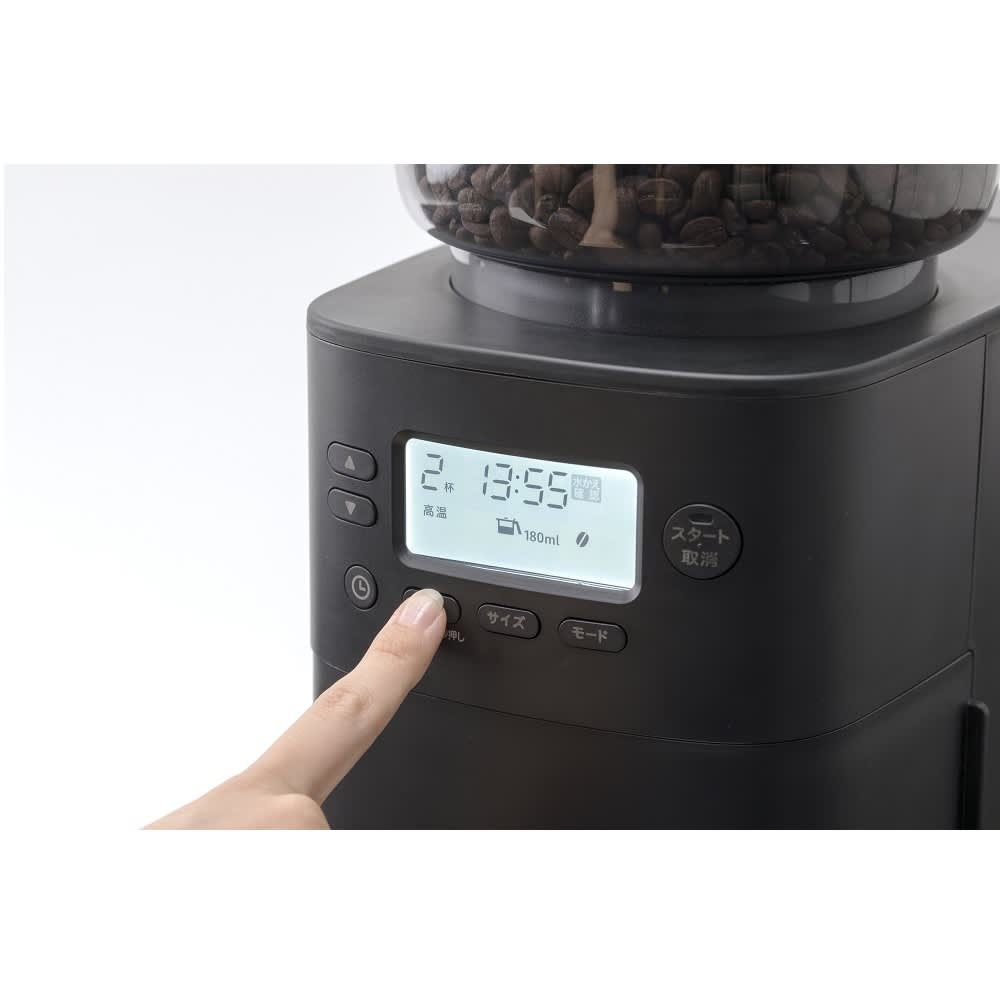 siroca/シロカ カフェばこPRO（CM-6C261） 通販 - ディノス