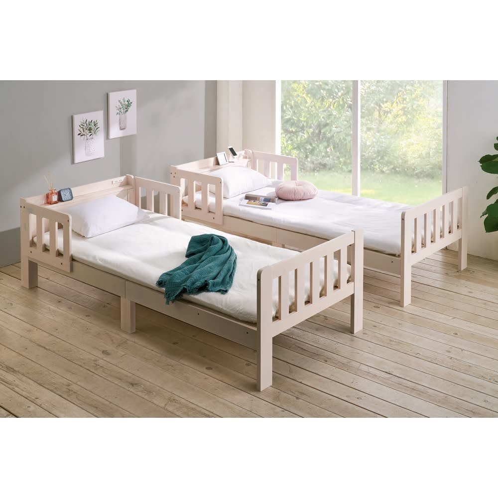 並べて使える天然木ファミリーベッド シングルベッド1台 通販 - ディノス