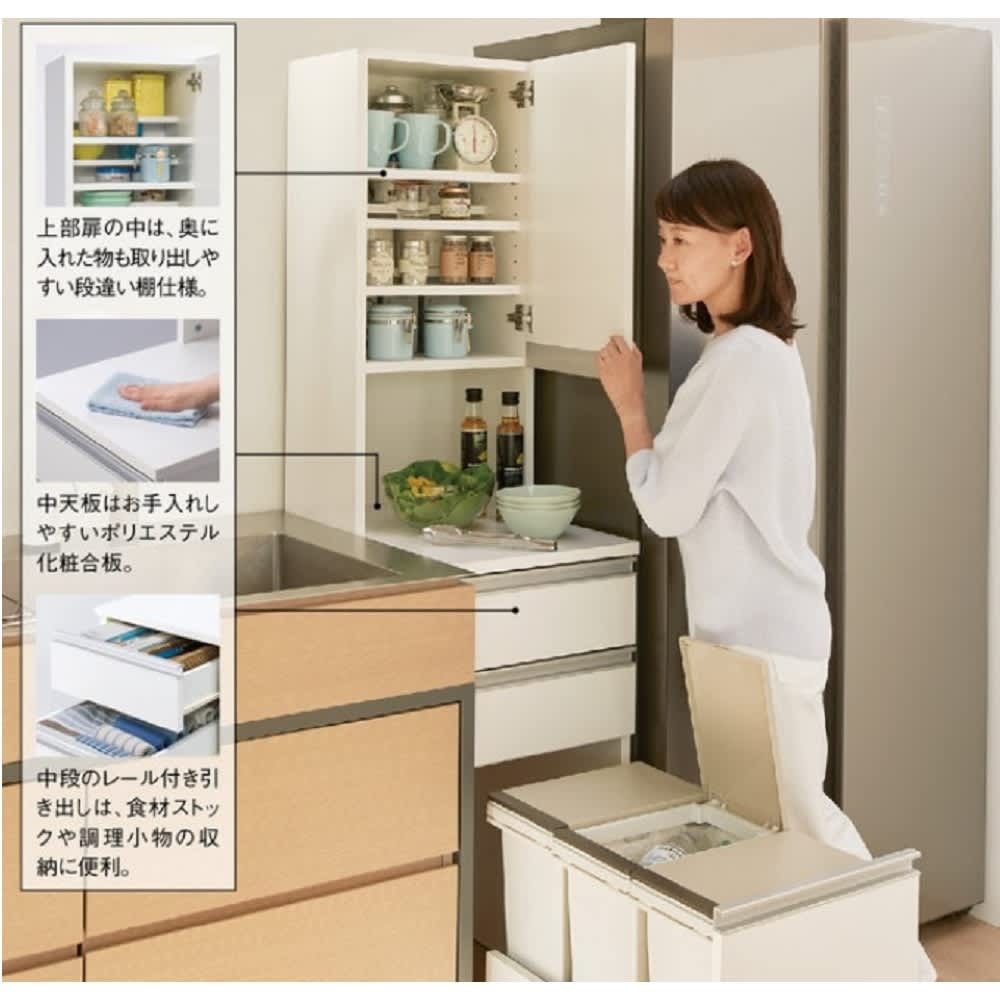 幅38奥行45高さ85cm］ 分別ゴミ箱付きすき間収納庫 2分別 日本製 通販