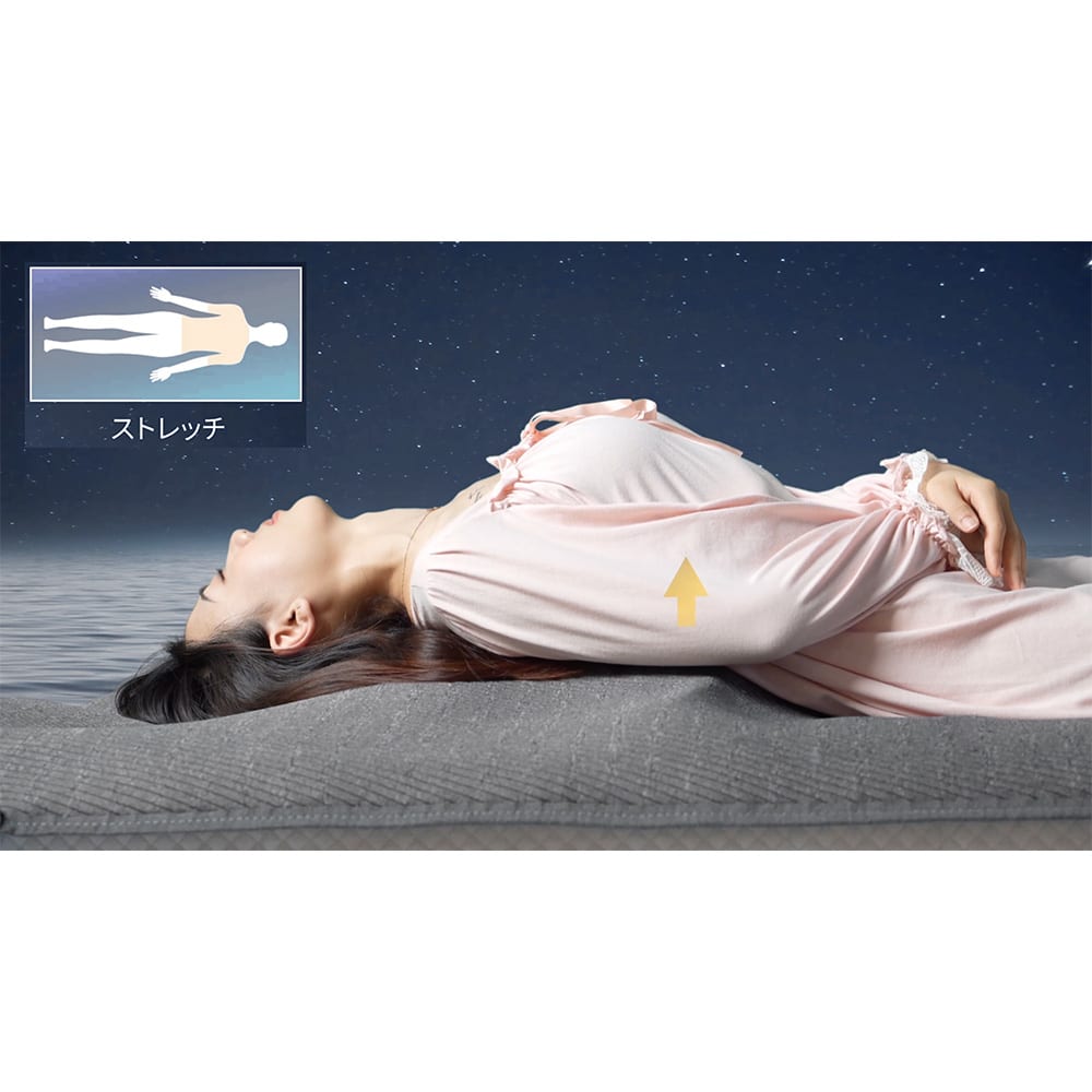 BlueBlood/ブルーブラッド エアテックスリーパー 通販 - ディノス