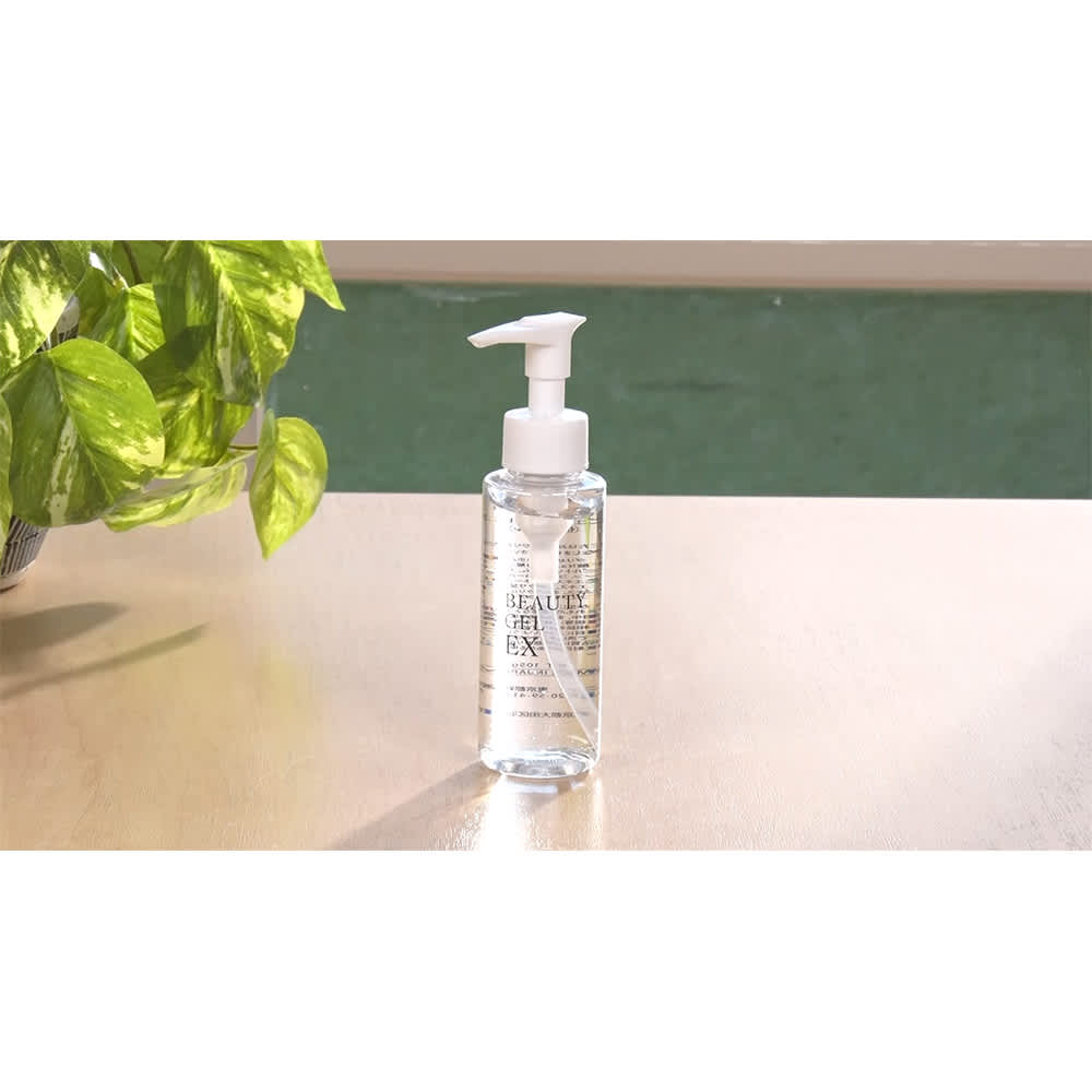 ミリオンスマイル ターボ【ビューティジェルEX＆美肌パック2枚】 通販