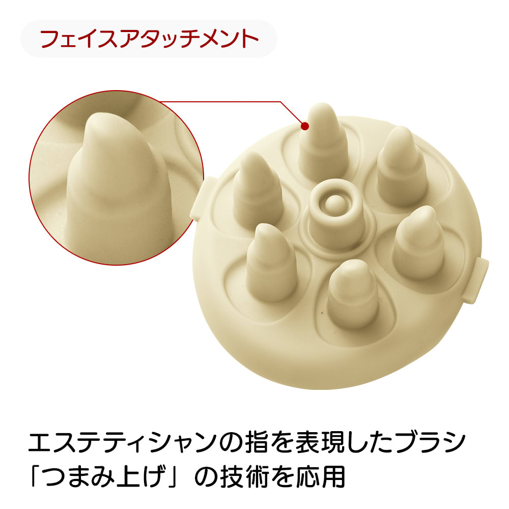 クリアージュ ディープスパリフト 通販 - ディノス