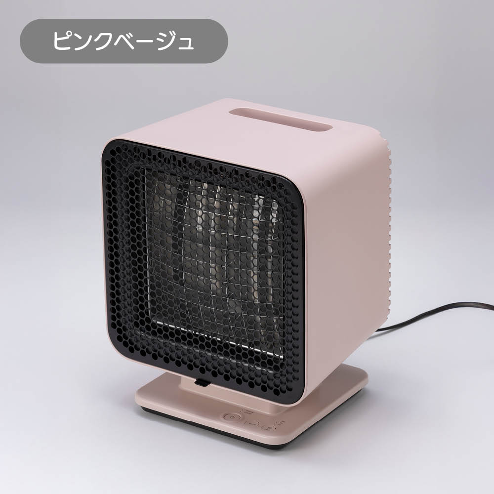 0/プラスマイナスゼロ リフレクトヒーター2 通販 - ディノス