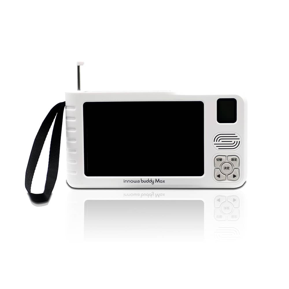 innowa 防災ポータブルテレビ・ラジオ buddy Max 通販 - ディノス